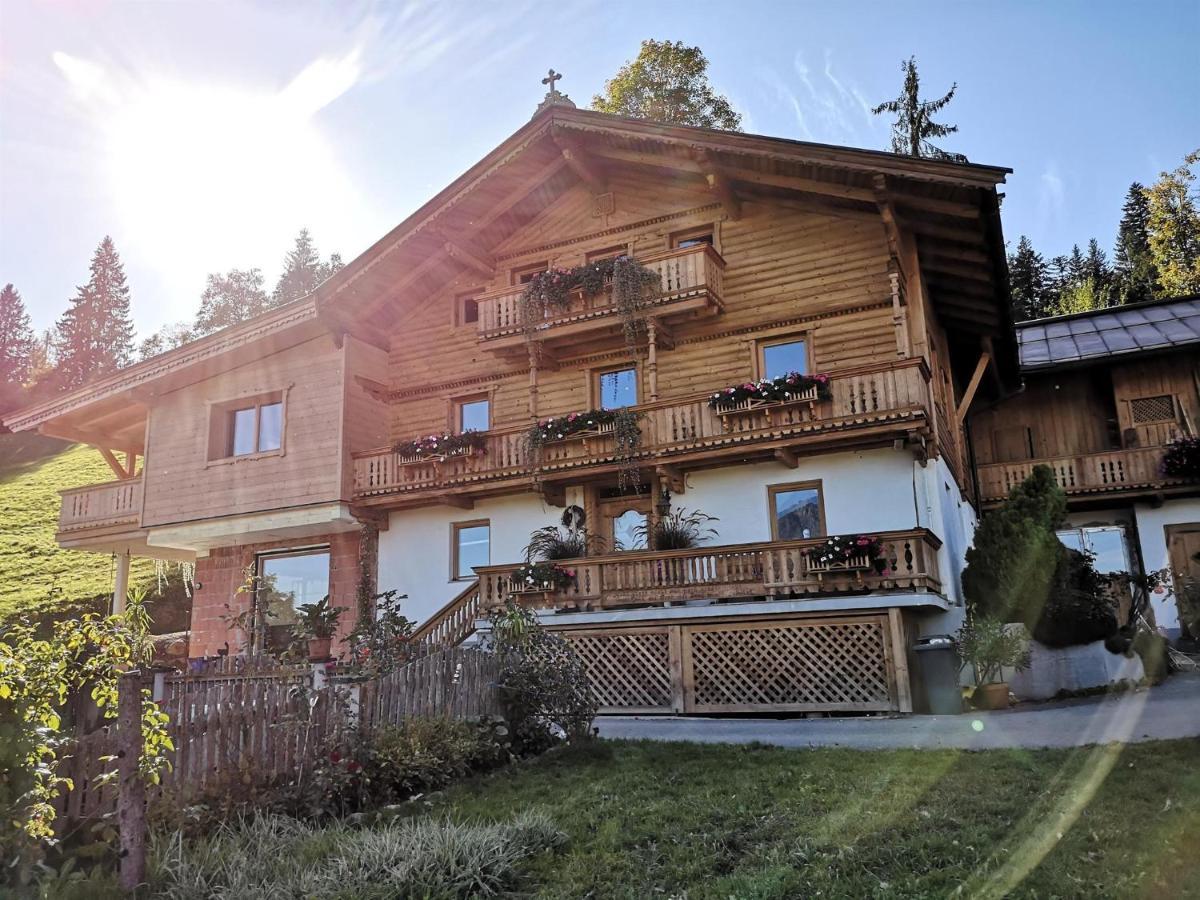 Apartment Brandhof *